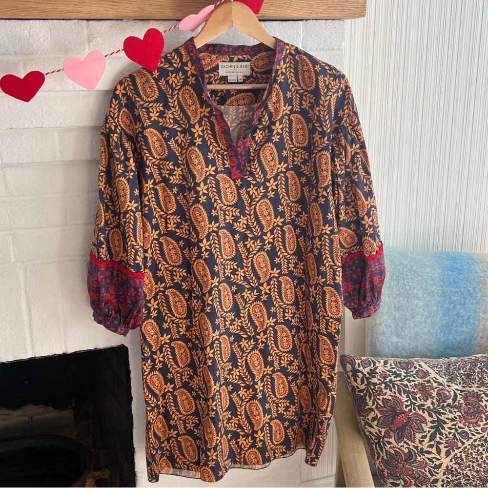 Patterned Anthropologie Dress